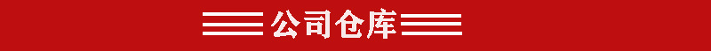 未标题-5.jpg