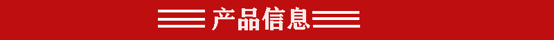 未标题-2.jpg