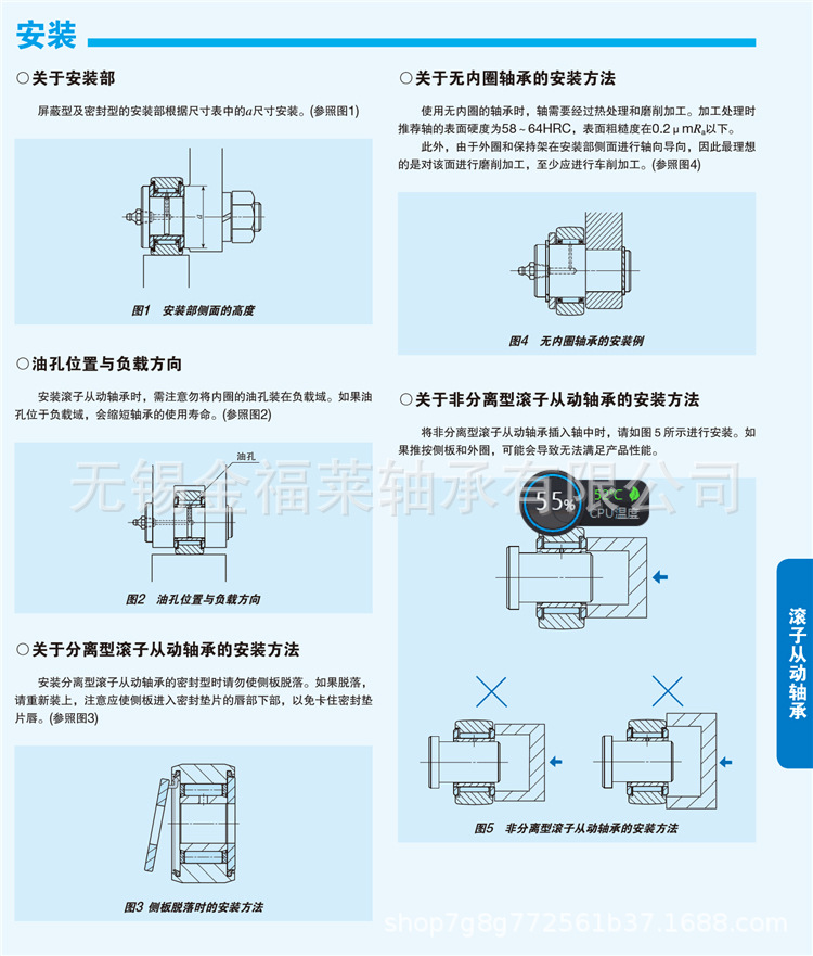 信息1.jpg