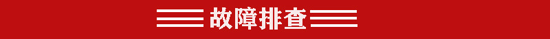 未标题-6.jpg