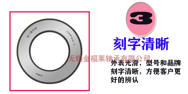 未标题详情-2.jpg