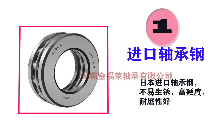 未标题-详情介绍.jpg