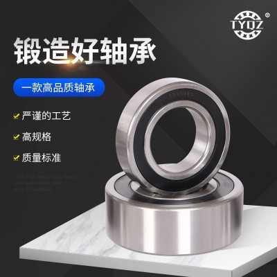 供应零类加厚加宽深沟球轴承 工业数控机床轴承63007零类加厚轴承图3