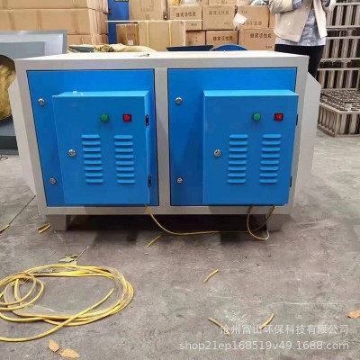 活性炭吸附箱漆雾二级厂家供应不锈钢环保箱除味除臭设备过滤箱图5