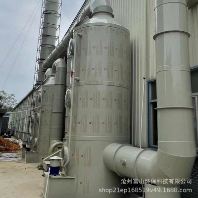 PP 喷淋塔酸碱度废气处理不锈钢喷淋塔小型工业废气处理 酸碱洗塔图5