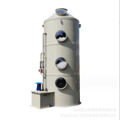 喷淋塔小型工业废气处理酸碱洗塔 PP喷淋塔酸碱度废气处理图2