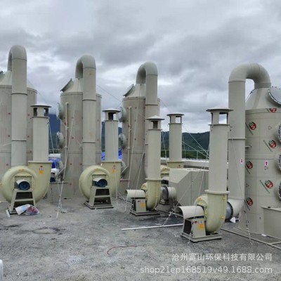 喷淋塔小型工业废气处理酸碱洗塔 PP喷淋塔酸碱度废气处理图3