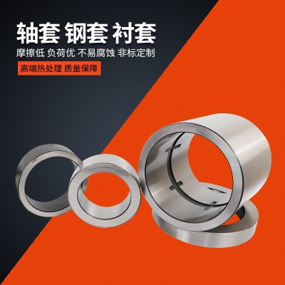 现货 空压机螺旋机50*62*70工程机械配件轴套钢套铁套加工定制图2