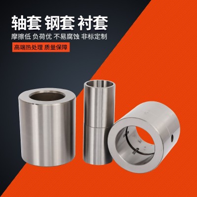 现货 空压机螺旋机50*62*70工程机械配件轴套钢套铁套加工定制图4