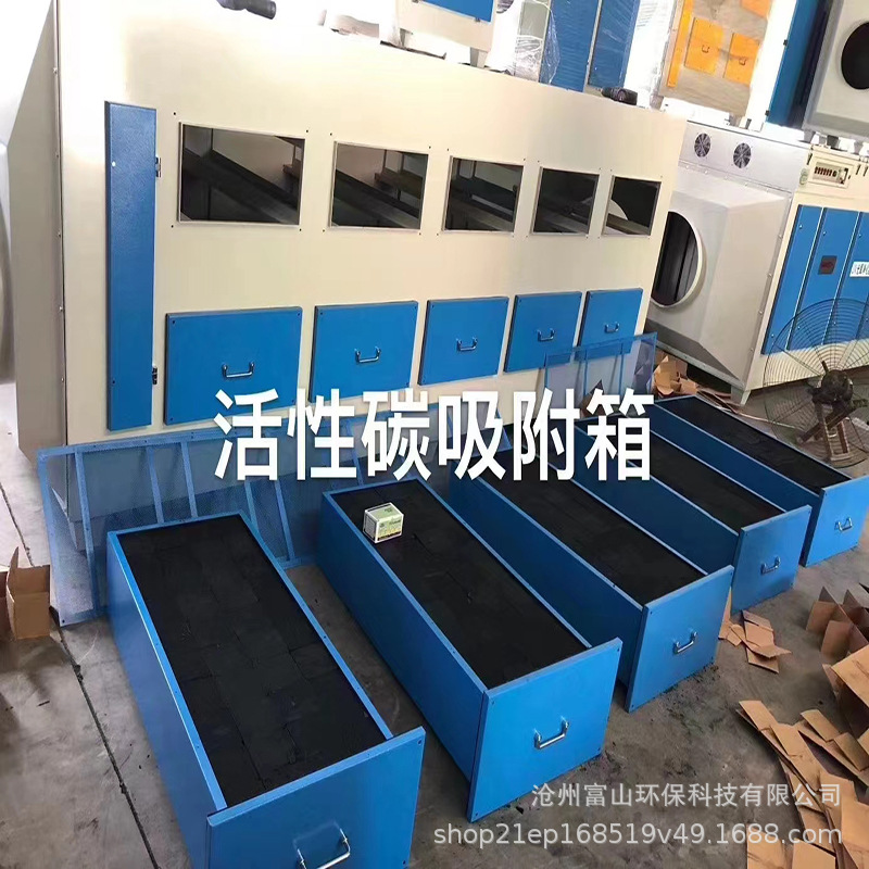 30a7402cecc092619164c56519edfa