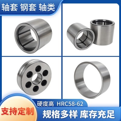 供应批发 造纸机含油轴套钢套衬套60*75*50轴套钢套衬套铁套垫圈图2