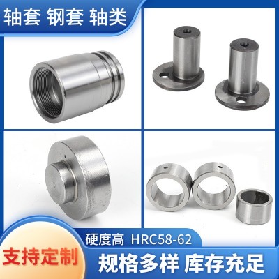 供应批发 造纸机含油轴套钢套衬套60*75*50轴套钢套衬套铁套垫圈图3