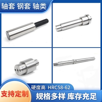 供应批发 造纸机含油轴套钢套衬套60*75*50轴套钢套衬套铁套垫圈图4