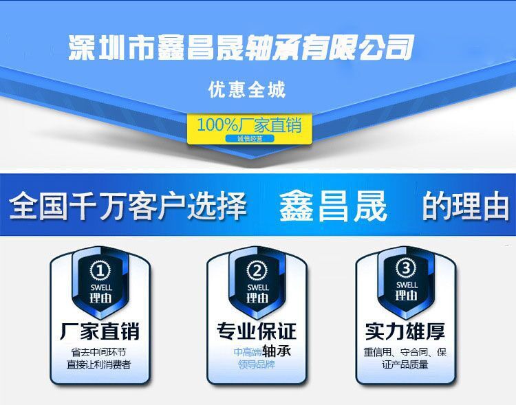 QQ图片20170324162430