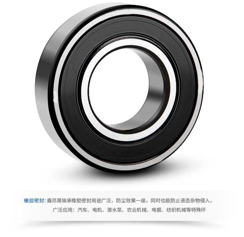 QQ图片20170809164118