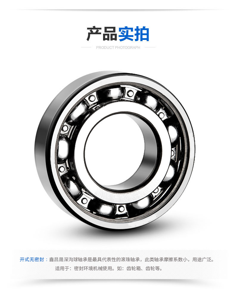 QQ图片20170809164102