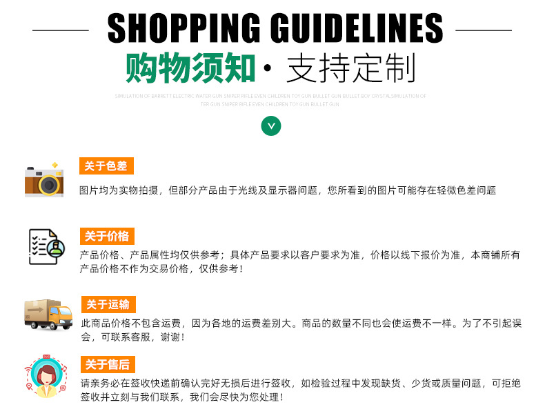 活性炭环保箱_16