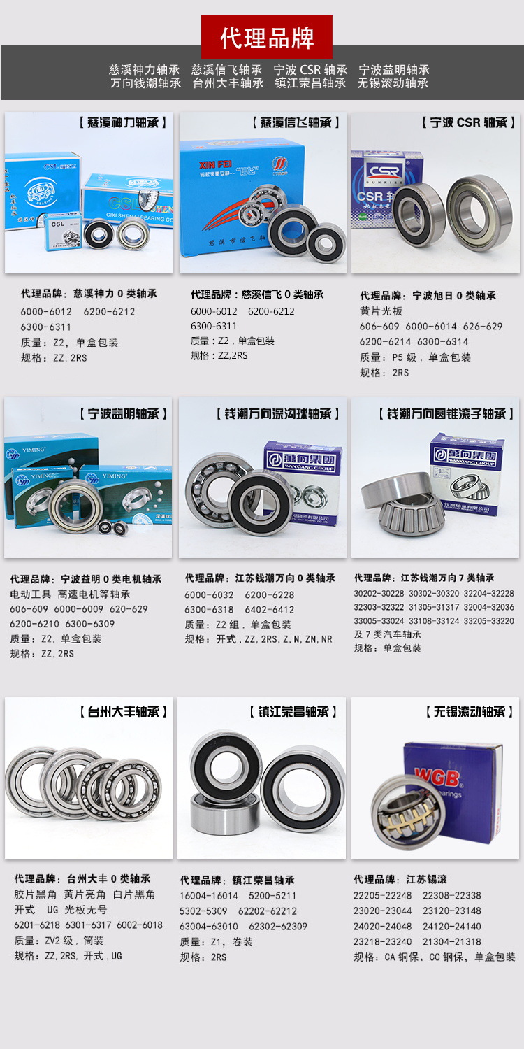 科瑞详情_05.jpg