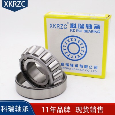 现货供应 圆锥滚子轴承 30313 30314 30315 30316 30317 滚动轴承图4