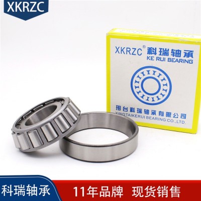 现货供应 圆锥滚子轴承 30313 30314 30315 30316 30317 滚动轴承图5