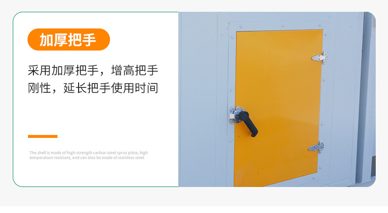 催化燃烧_13