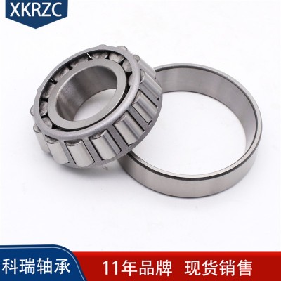 现货供应 圆锥滚子轴承 30308 30309 30310 30311 30312 轧机轴承图2