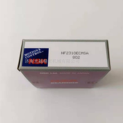 日本NSK轴承 NJ308M NJ309M NJ310减速机配套使用 转速高 噪音低图5