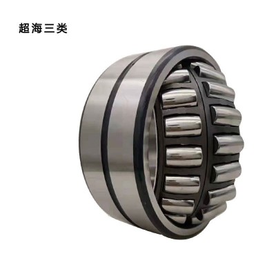 超海调心滚子轴承22320CA/W33 22322CA/W33 22324CA/W33图5