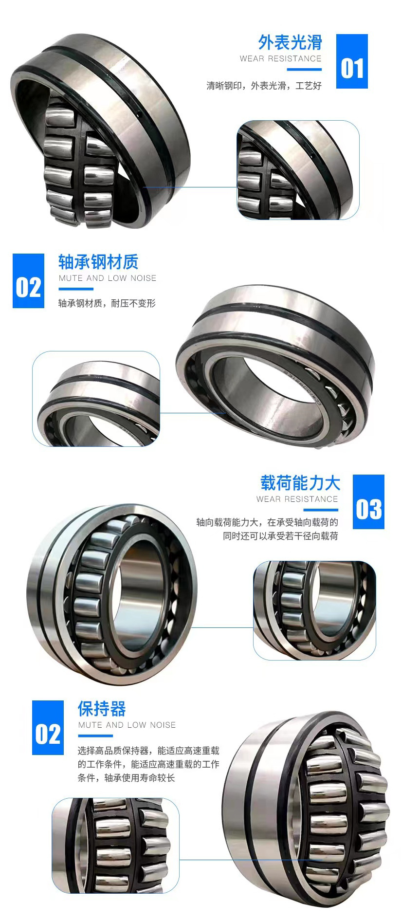详情3.png