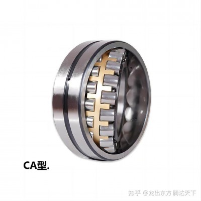 三类调心滚子CC轴承大批发 23244CCW33C3 承揽进出口公司订单图3