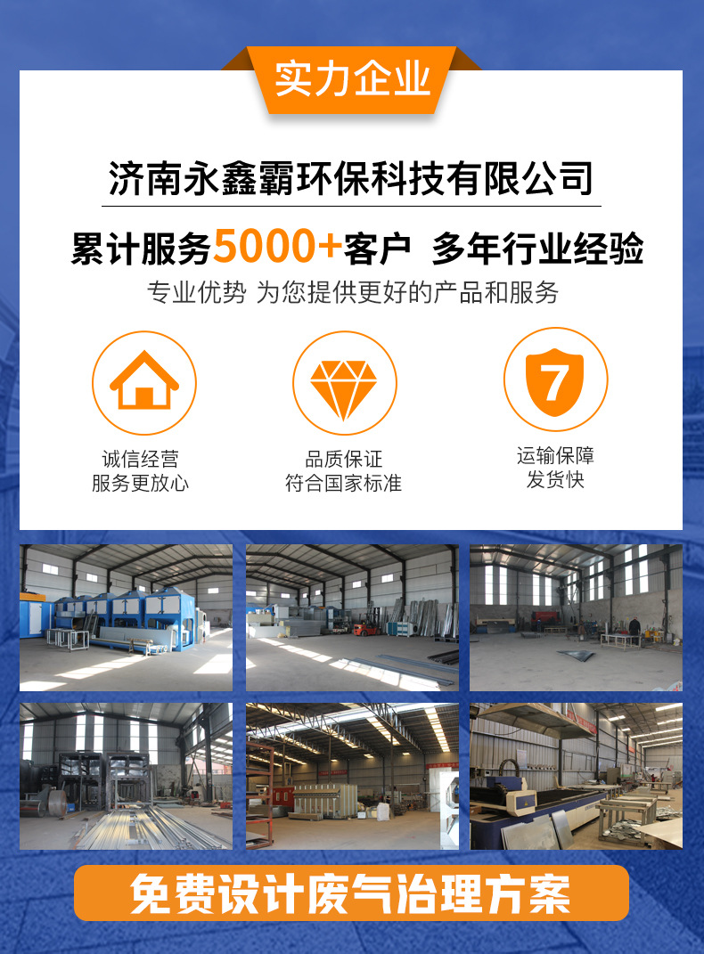 详情_01.jpg