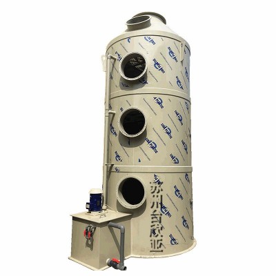 厂家定制喷淋塔 环保设备除尘废气处理净化洗涤塔pp喷淋塔 加工图5