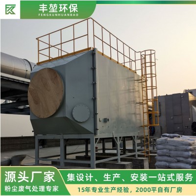 厂家直销活性炭吸附箱 工厂废气除臭处理环保设备 一站式 专业服务图3