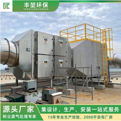 厂家直销活性炭吸附箱 工厂废气除臭处理环保设备 一站式 专业服务图4