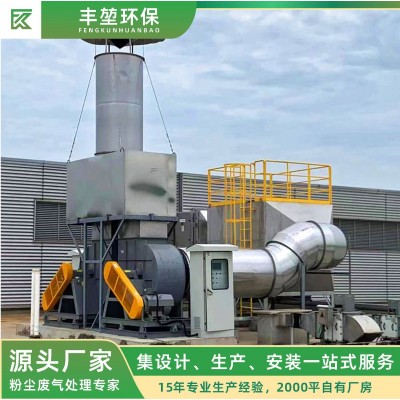 厂家直销活性炭吸附箱 工厂废气除臭处理环保设备 一站式 专业服务图5