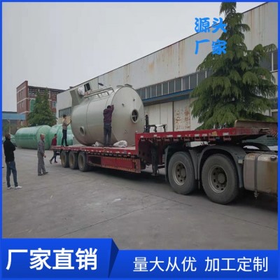 濮阳pp喷淋塔工业废气处理喷淋塔厂家空气处理排放设备生物除臭图2