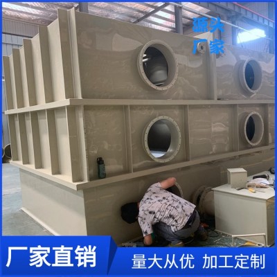 周口实验室废气处理PP喷淋塔厂家现货 尾气洗涤塔工业气体脱硫塔图2