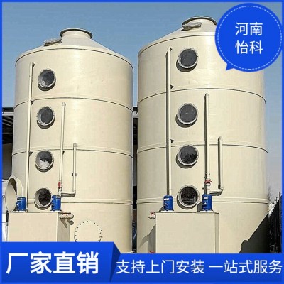 广东PP酸雾吸收塔 废气净化PPH除雾喷淋塔 酸洗洗涤塔图3