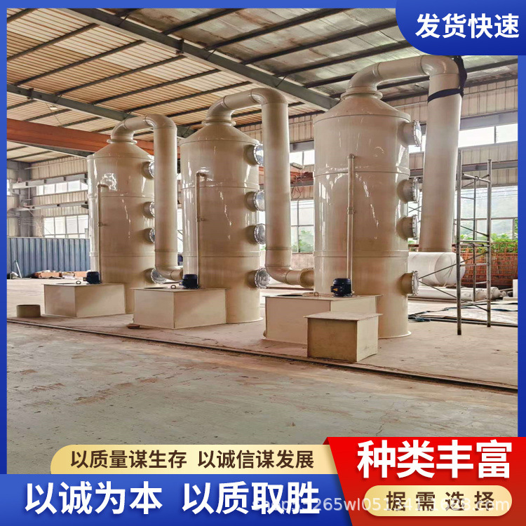 微信图片_20240910170222.jpg