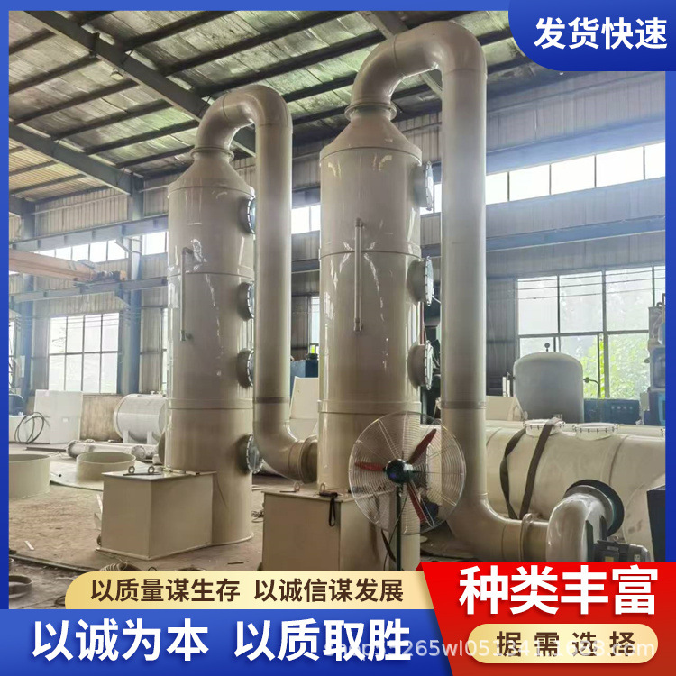 微信图片_202505202019472.jpg
