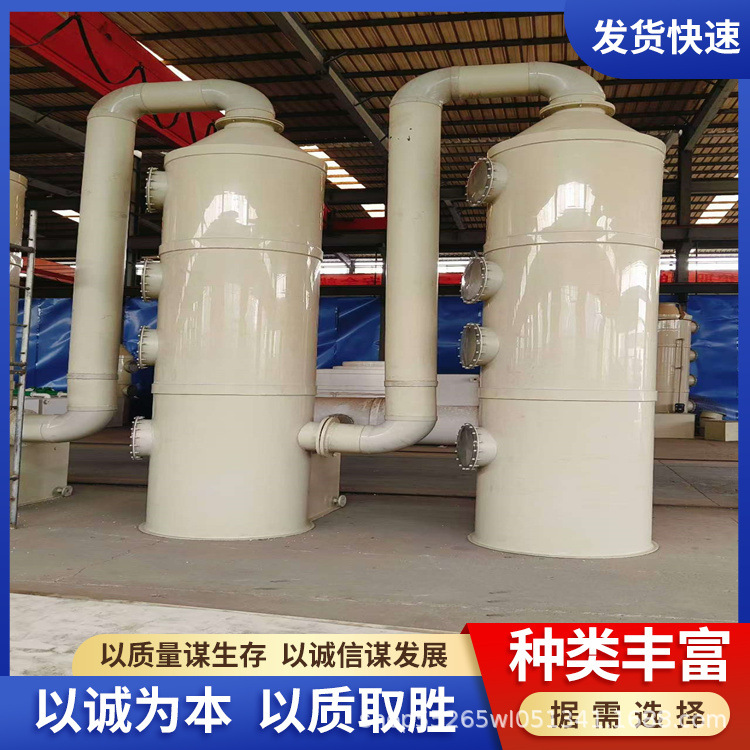 微信图片_20240910170219.jpg