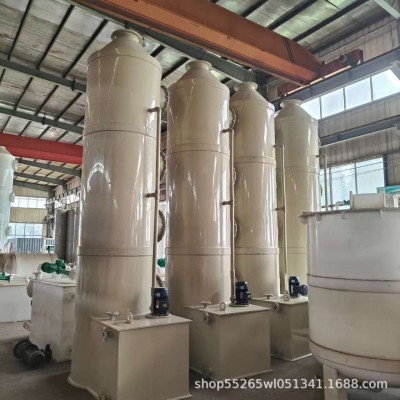 PP废气阻燃喷淋塔酸雾净化洗涤旋流塔工厂实验室废气处理设备图2