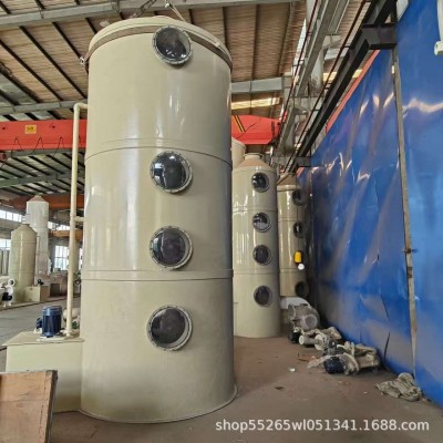 PP废气阻燃喷淋塔酸雾净化洗涤旋流塔工厂实验室废气处理设备图5