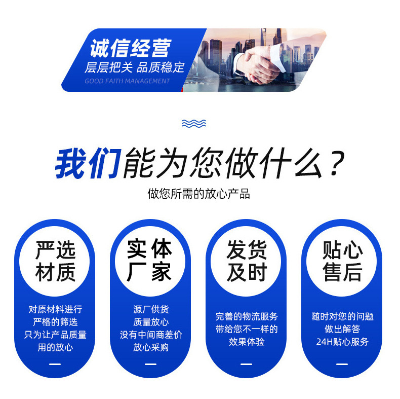 O1CN01GqteS61wSevVf4mfF_!!2217