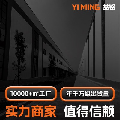 不锈钢深沟球轴承定制加工防锈防腐蚀精密轴承定做迷你微型轴承图3