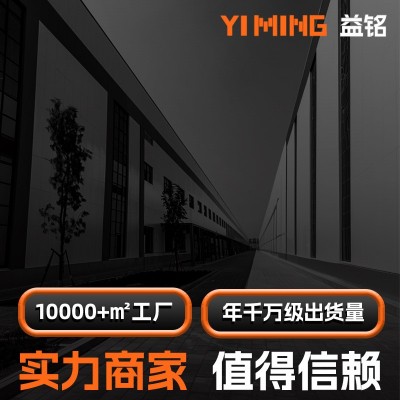 深沟球轴承大全非标定制精密静音迷你小轴承定做高速耐磨尺寸订做图2