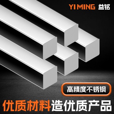 不锈钢深沟球轴承大全304防锈精密静音轴承420高速微型迷你小轴承图4