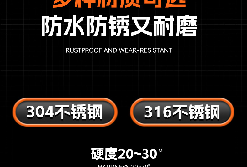 详情_16.jpg