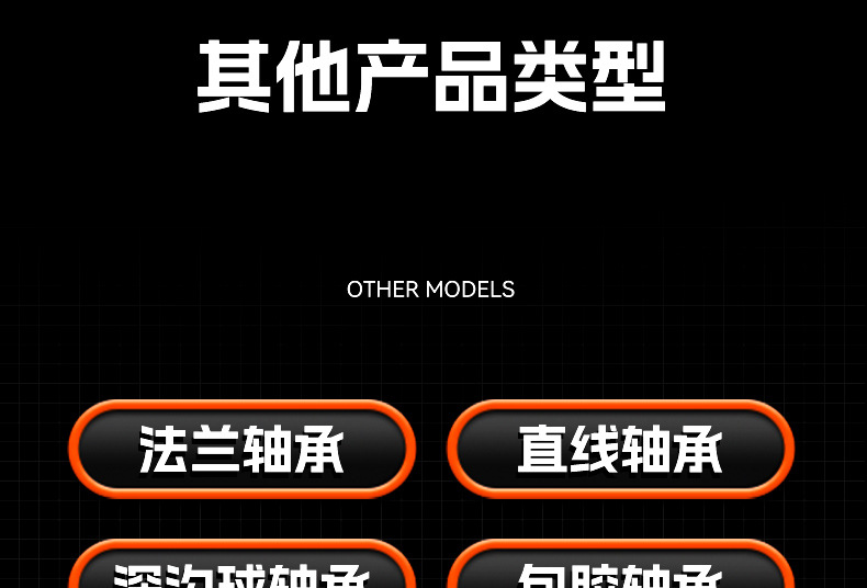详情_21.jpg