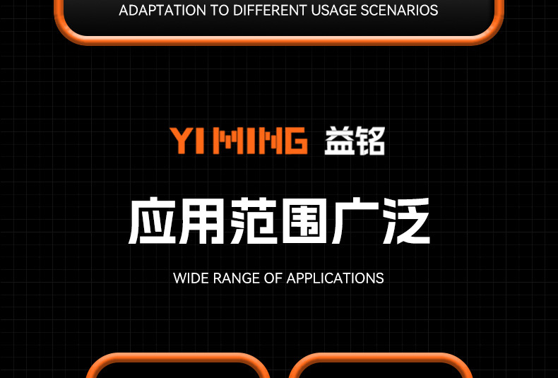 详情_02.jpg